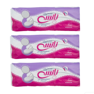 نوار بهداشتی نانسی مدل مشبک مجموعه 3 عددی
